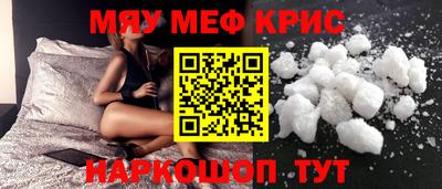 ECSTASY Конаково