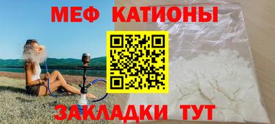 ECSTASY Конаково
