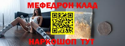 ECSTASY Конаково