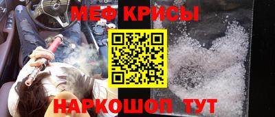 круглые Комсомольск-на-Амуре