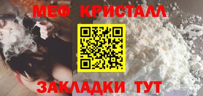ECSTASY Конаково