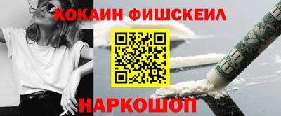 круглые Комсомольск-на-Амуре