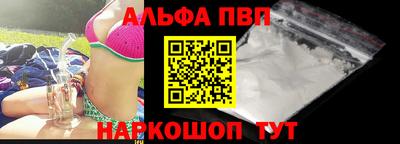 меф Коммунар