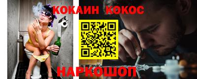 ECSTASY Конаково