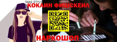 герыч Малгобек