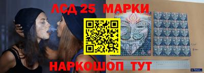 меф Коммунар