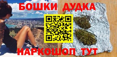 круглые Комсомольск-на-Амуре