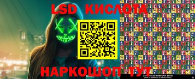 ECSTASY Конаково