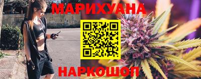 круглые Комсомольск-на-Амуре
