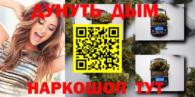 круглые Комсомольск-на-Амуре