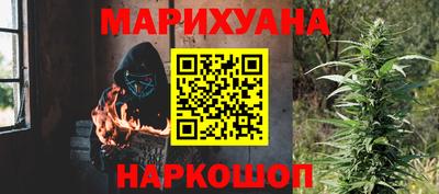 меф Коммунар