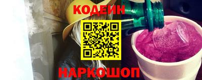 круглые Комсомольск-на-Амуре