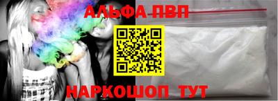 круглые Комсомольск-на-Амуре