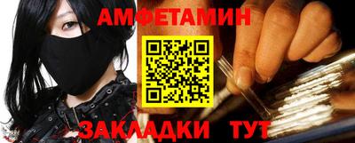 ECSTASY Конаково