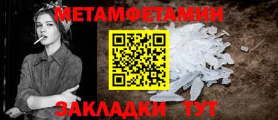 ECSTASY Конаково
