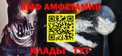 меф Коммунар