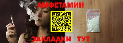 метадон Малоярославец