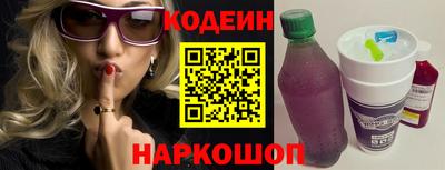круглые Комсомольск-на-Амуре