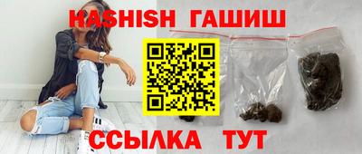 меф Коммунар