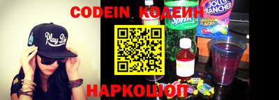 ECSTASY Конаково