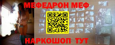 ECSTASY Конаково