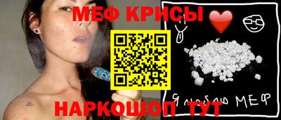 ECSTASY Конаково