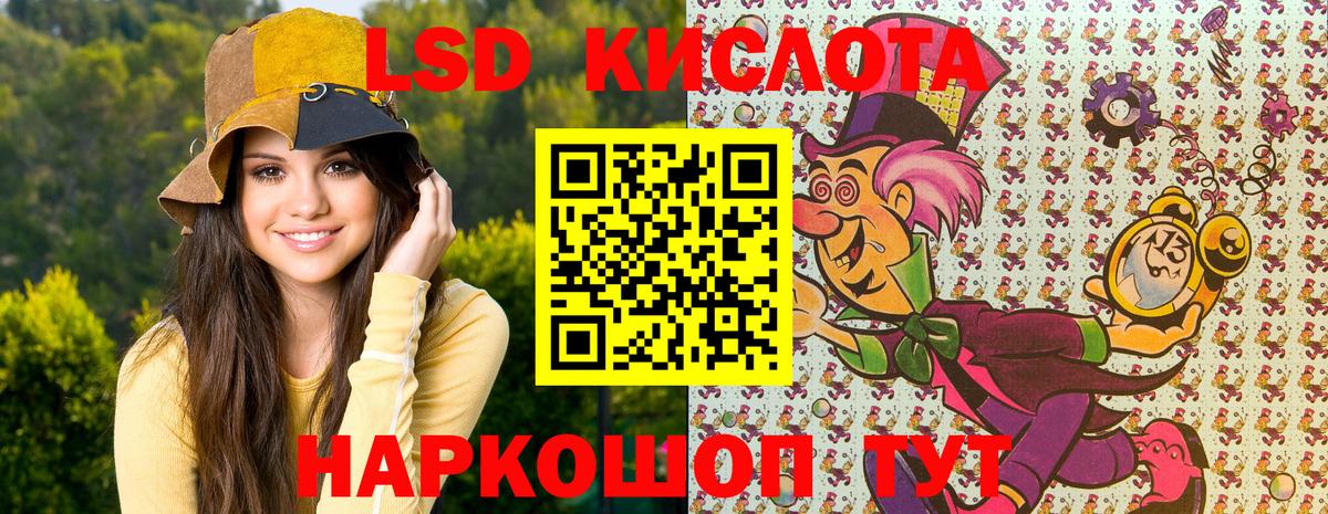 Ковров  Марки N-bome 1,5мг  Марки N-bome 1,5мг  где продают наркотики  Вход с VPN 